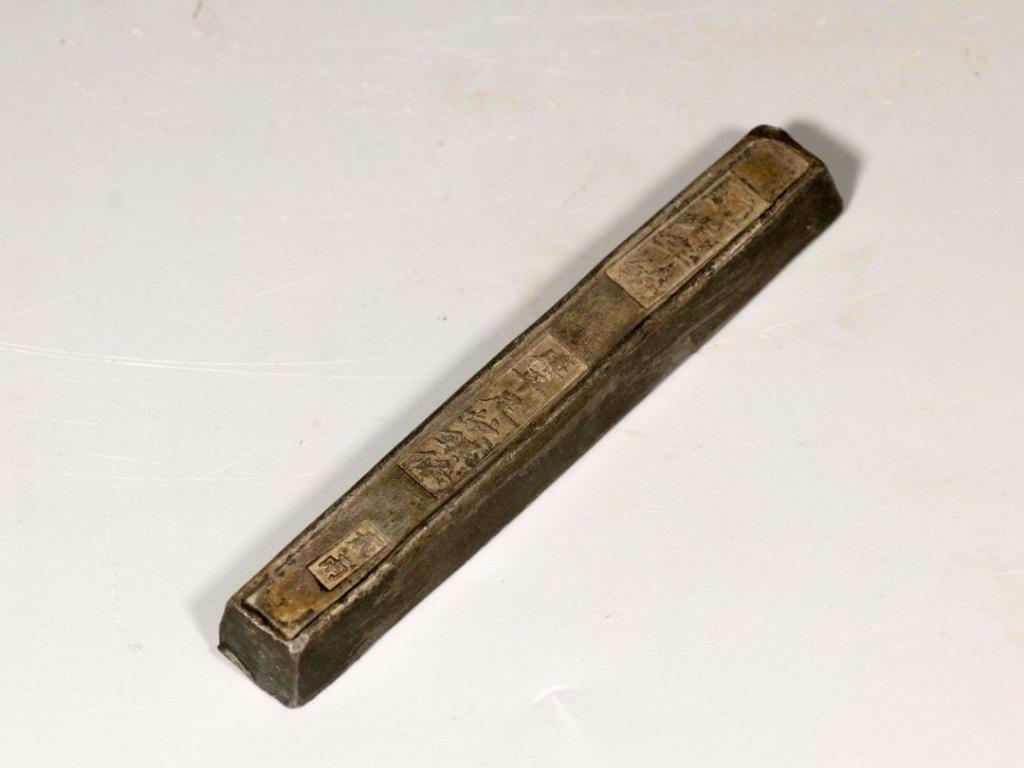 Chinese Silver Ingot (1 of 9)