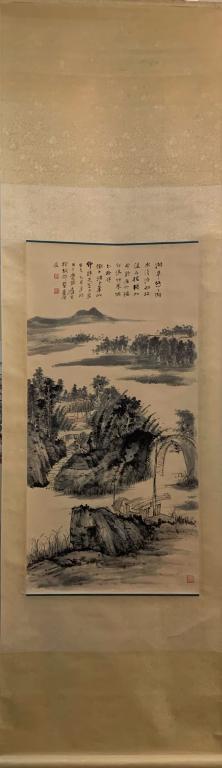 Chinese Ink Color Scroll Painting w Calligraphy (1 of 9)