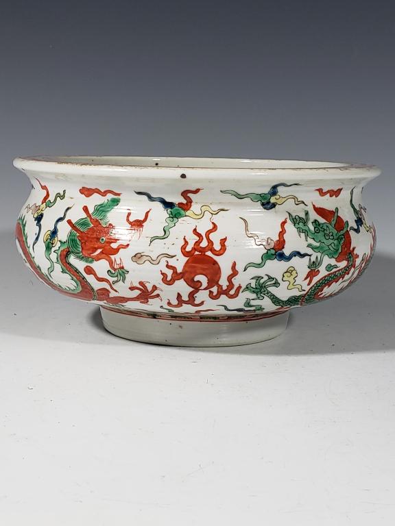 Chinese Wucai Porcelain Washer (1 of 9)