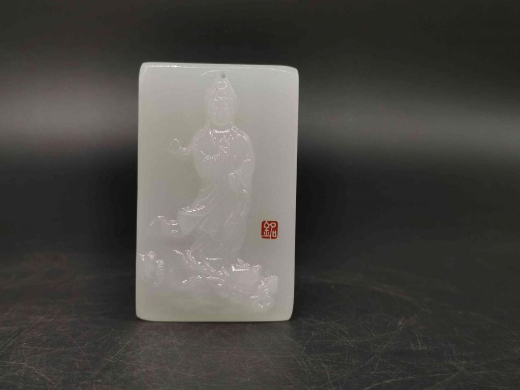 Chinese Jade Plaque: Chinese Jade Plaque .6.5cm by 4cm by 1.2cm. weight: 72.2G