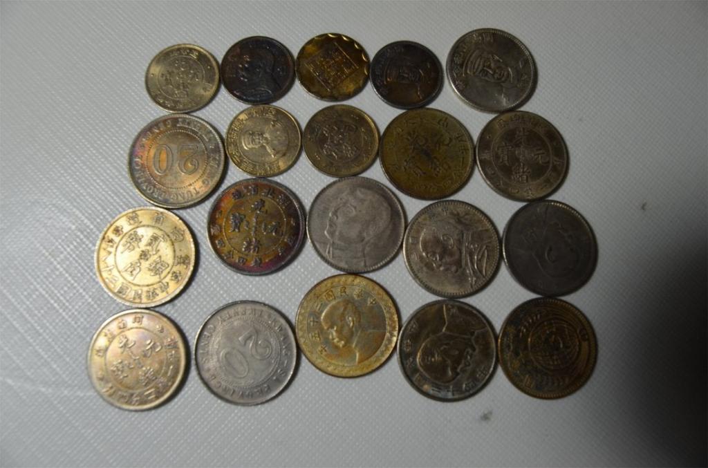 Group of Chinese Coins (1 of 8)