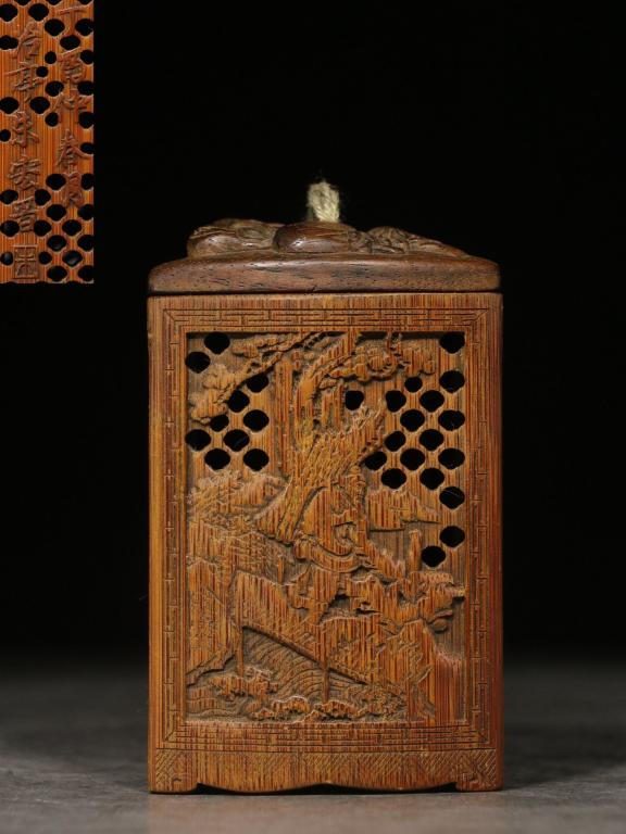 Qing Chinese Bamboo Carved Perfumer (1 of 9)