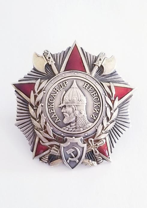 Russian Soviet Order of Aleksandr Nevsky: Russian Soviet Order of Aleksandr Nevsky. Incised with serial numbers on verso . Size about : 1 7/8" ( 48 mm ) . Condition: very good.