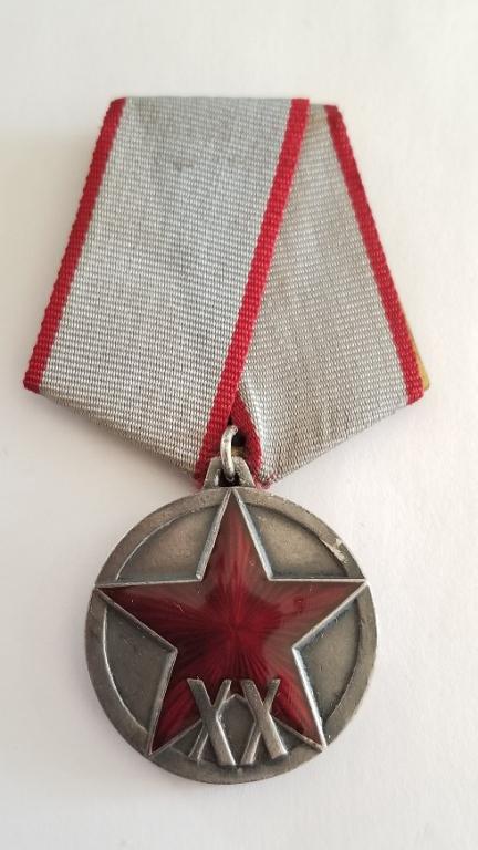 Russian Soviet Medal XX RKK (1 of 2)