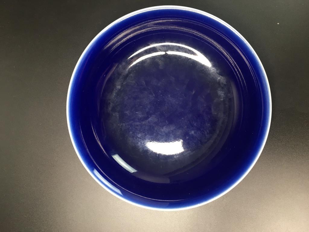 Chinese Blue Glazed Porcelain Plate,Mark (1 of 5)