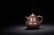 Chinese Yixing Zisha Teapot , Mark - 2
