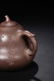 Chinese Yixing Zisha Teapot , Mark - 4