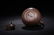 Chinese Yixing Zisha Teapot , Mark - 8