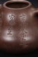Chinese Yixing Zisha Teapot , Mark - 9