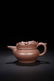 Chinese Yixing Zisha Teapot , Mark - 2