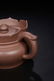 Chinese Yixing Zisha Teapot , Mark - 4