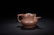 Chinese Yixing Zisha Teapot , Mark - 7