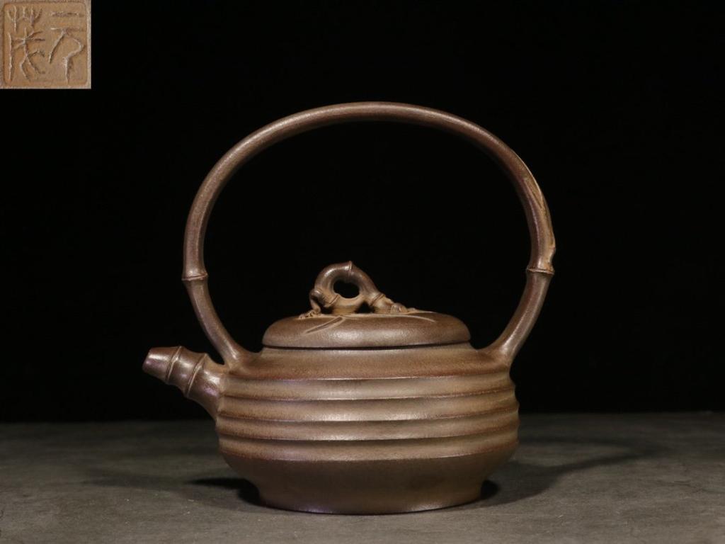 Chinese Hand Made Zisha Teapot,Mark (1 of 9)