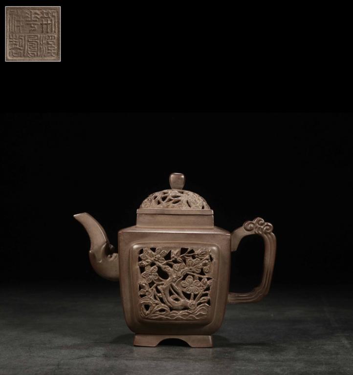 Chinese Yixing Zisha Teapot, ,Mark (1 of 9)