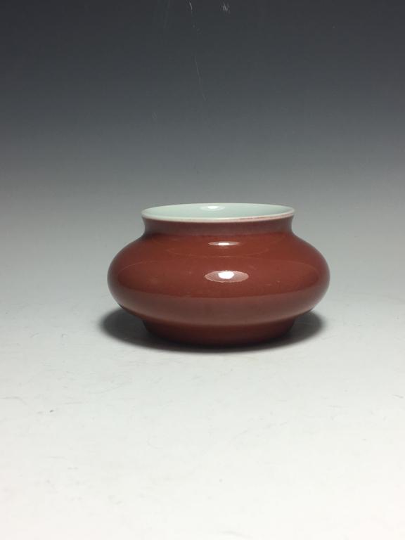 Chinese Red Glazed Porcelain Washer,Mark (1 of 6)