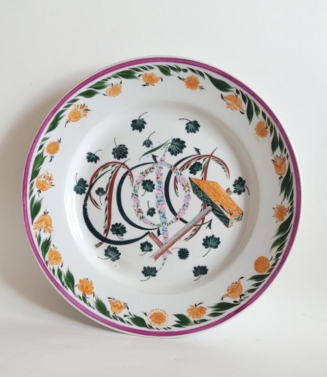 Russian Soviet Porcelain Propaganda Plate 1922 (1 of 6)