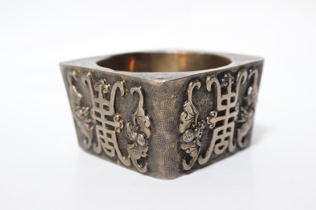Mark, Chinese Silver Bangle w Charater and Bats (1 of 5)
