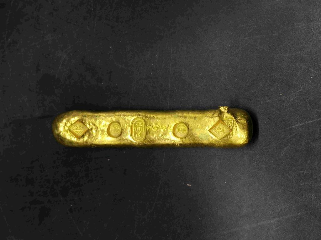 Chinese Ingot (1 of 5)