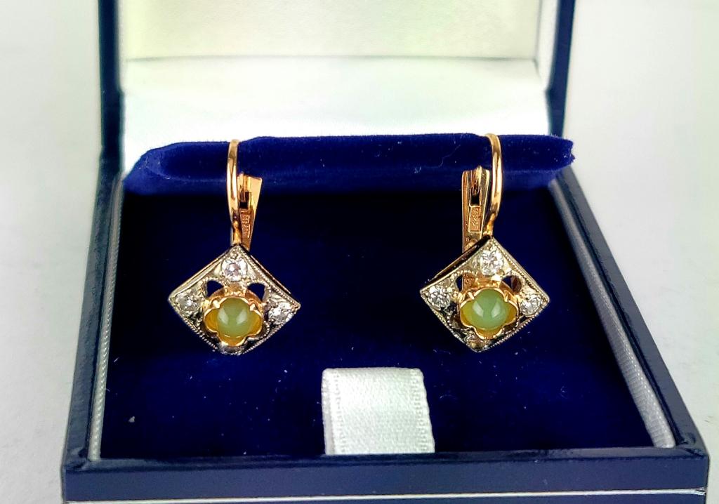 14K Gold Diamond Pair Earrings (1 of 5)