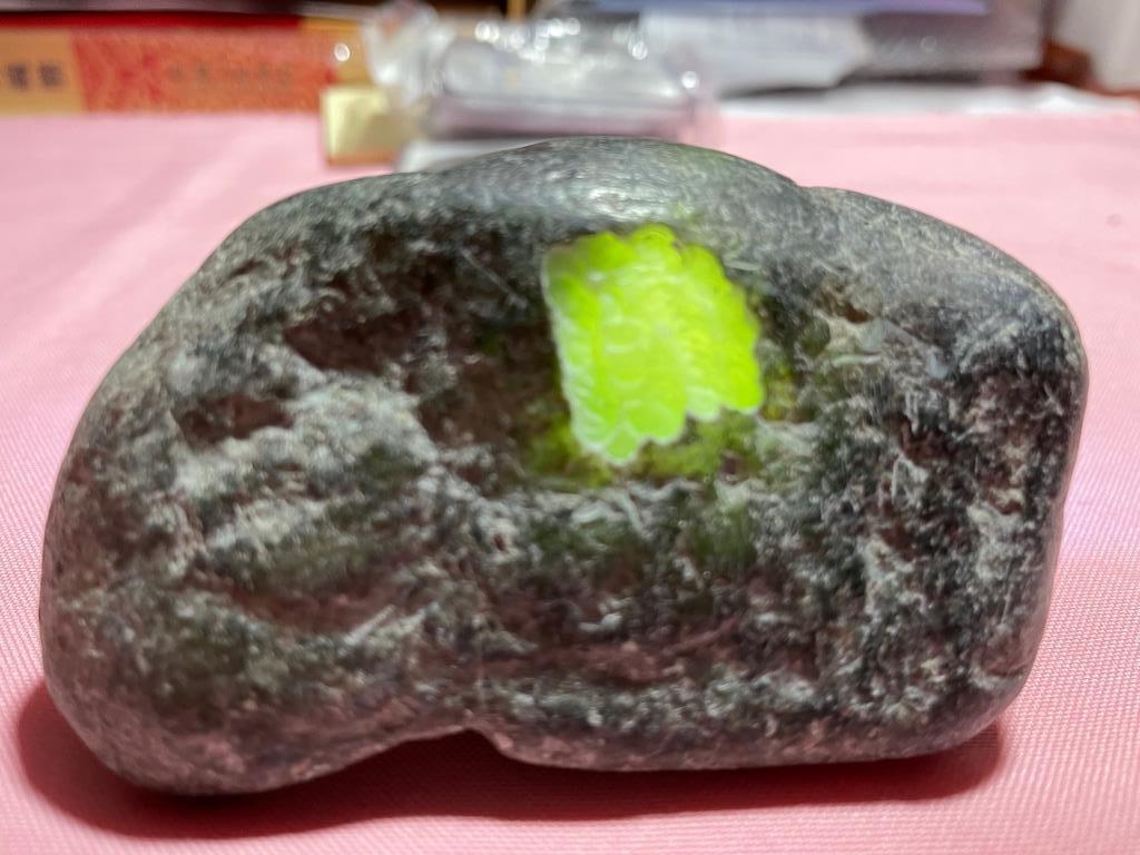 A Jadeite Stone: A Jadeite Stone