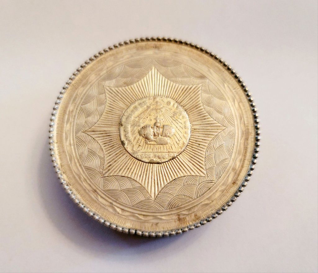 18C Russian silver engraved snuff box. Hallmarked insid (1 of 8)