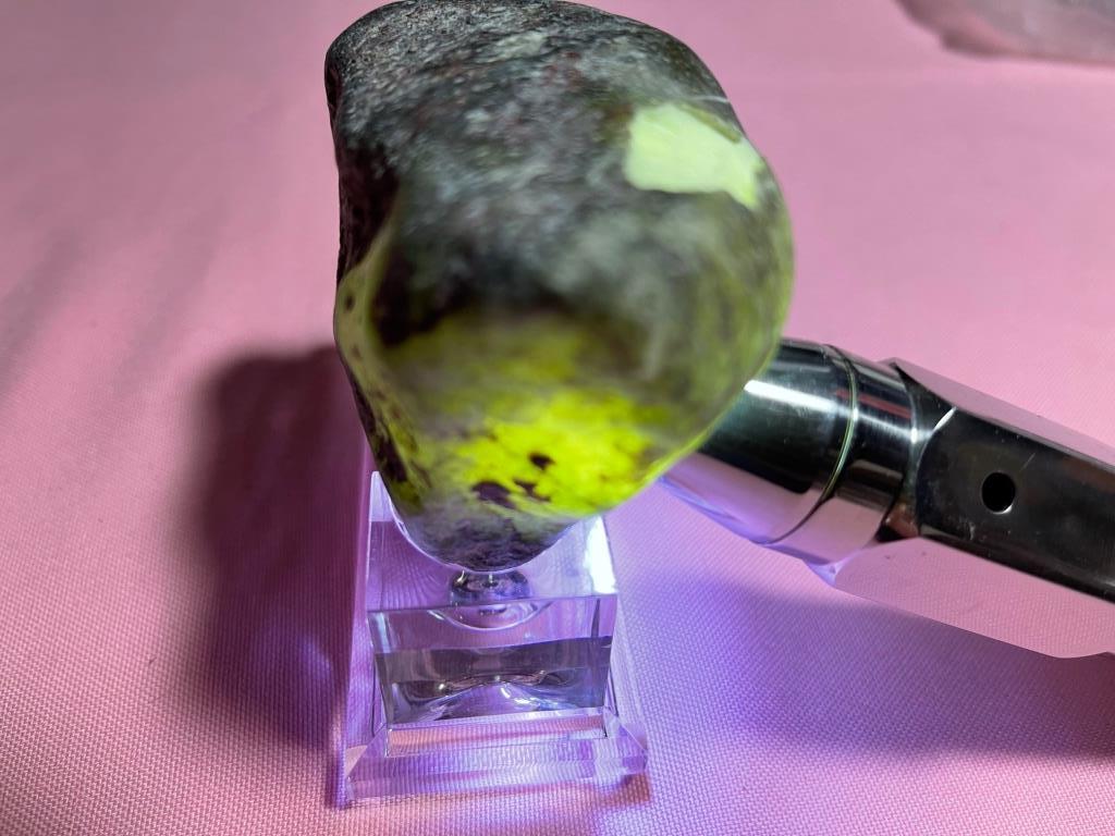 a Jadeite Stone: a Jadeite Stone