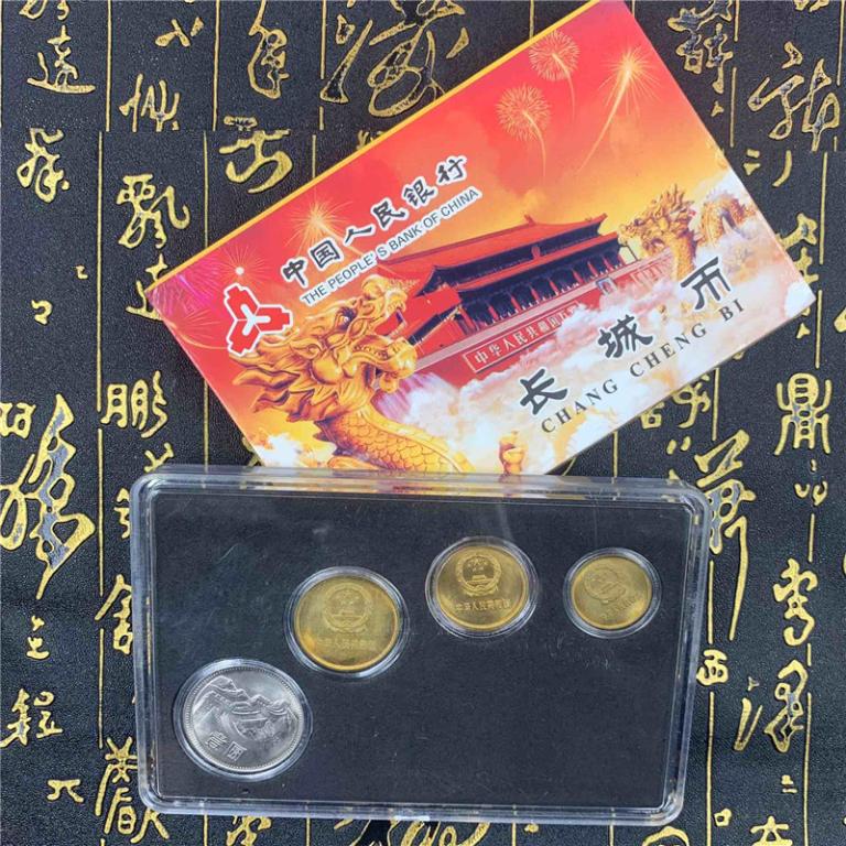 Four Chinese Coins (1 of 6)