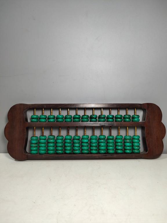 Chinese Huali Wood Abacus w Green Beads (1 of 9)