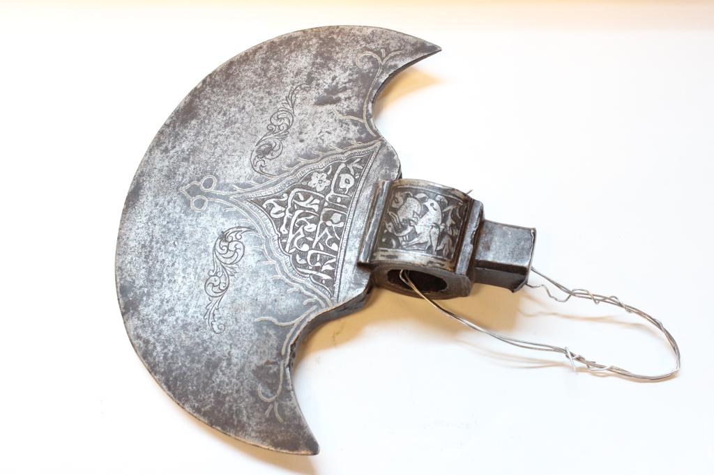 Persian Iron Ax: 9" by 8"