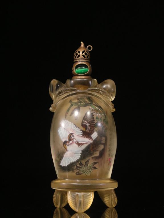 Chinese Inside Paint Snuff Bottle (1 of 9)