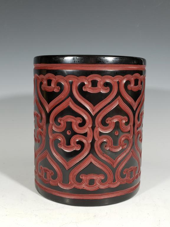 Chinese Lacqure Brushpot: 6" H