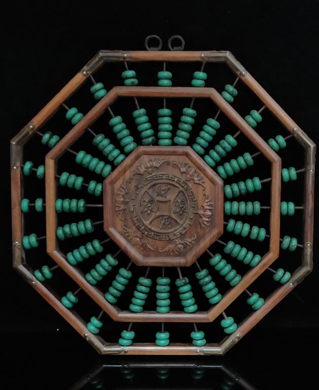 Chinese Abacus w Green Beads (1 of 8)