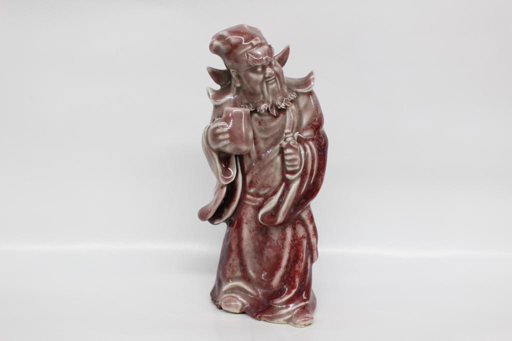 Chinese Glazed Porcelain Zhong Kui Figural (1 of 5)