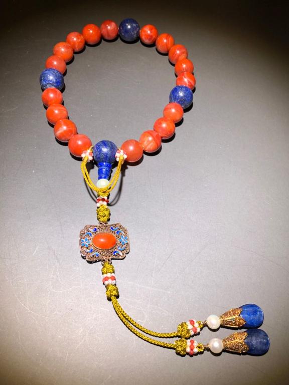 Qing Chinese 18 Nanhong Beads Prayer Bracelet: Qing Chinese 18 Nanhong Beads Prayer Bracelet