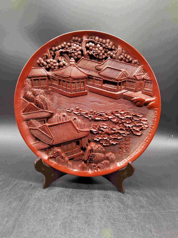 Chinese Lacqure Wood Plate (1 of 8)