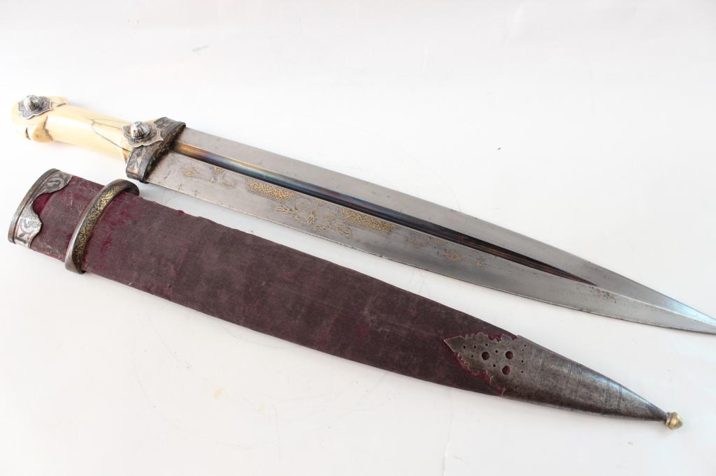 19th.C Russian Caucasian Kindjal (1 of 11)