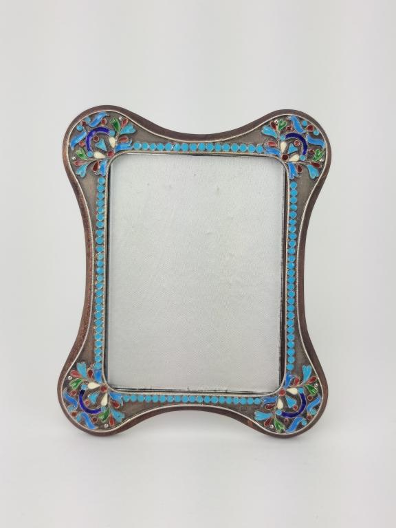 Antique Russian Silver Enamel Picture Frame (1 of 9)