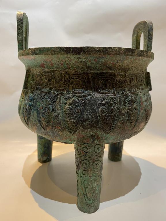 Chinese Bronze Tripod Burner (1 of 7)