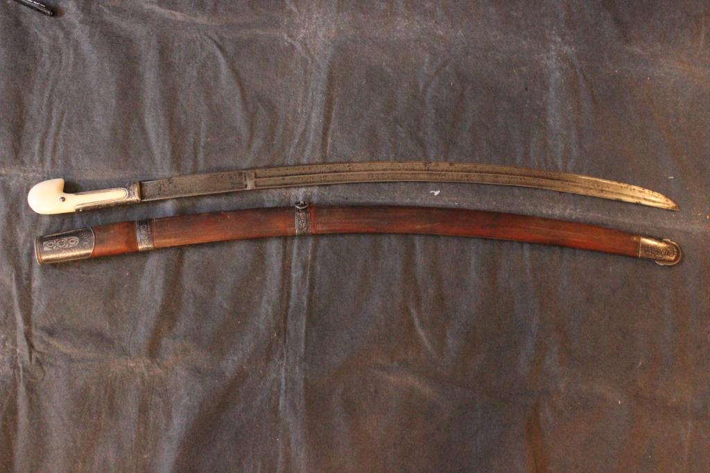 19C Russian Caucasian Shashka Sword (1 of 13)