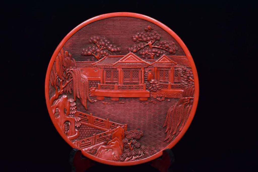 Chinese Red Cinnabar Plate (1 of 8)