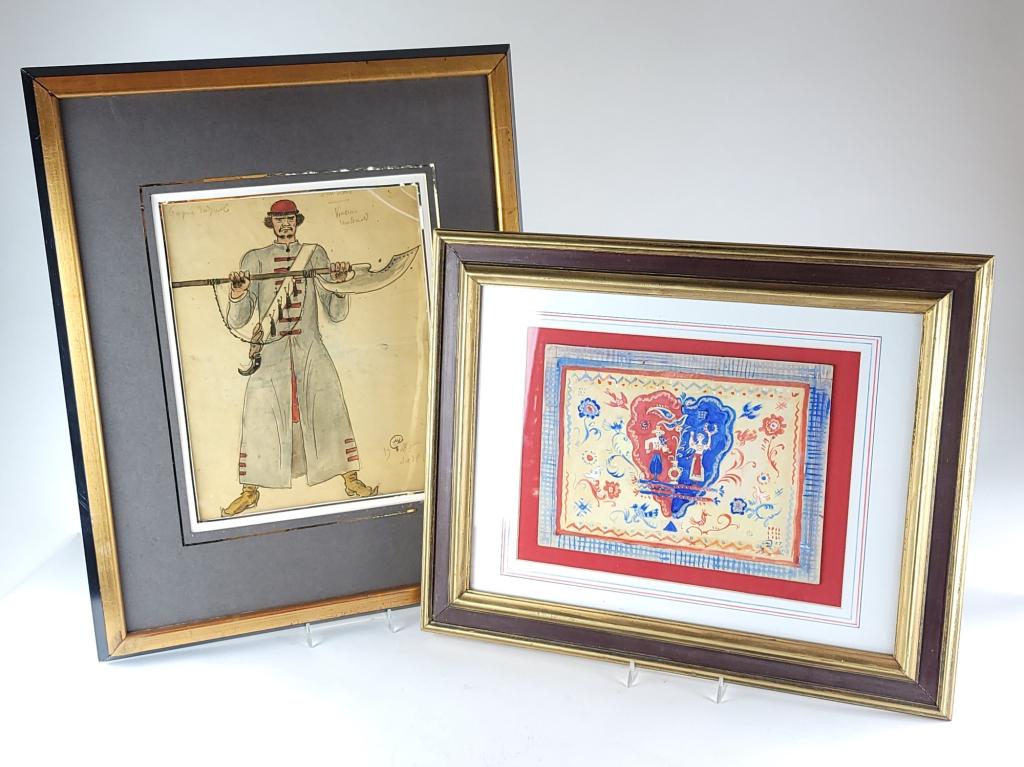 Mstislav Dobuzhinsky ( Russian 1875-1957 ) (1 of 12)