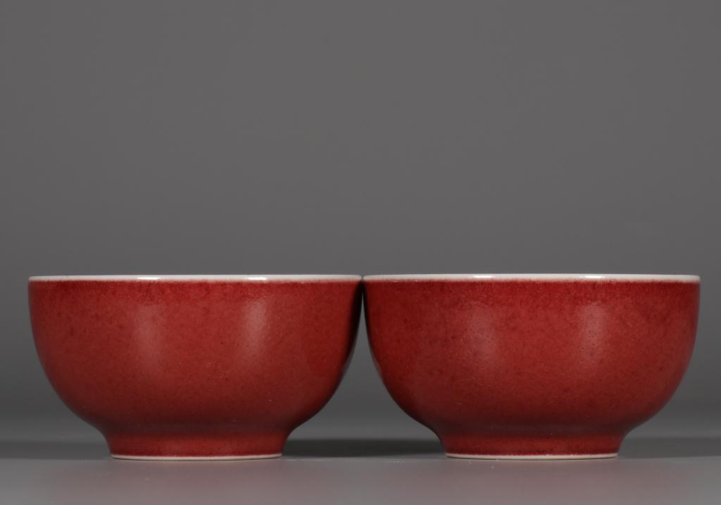 Pair of Chinese Red Glazed Porcelain Cups,Mark (1 of 6)