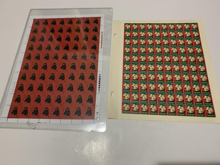 Group  of Chinese Stamps (1 of 4)