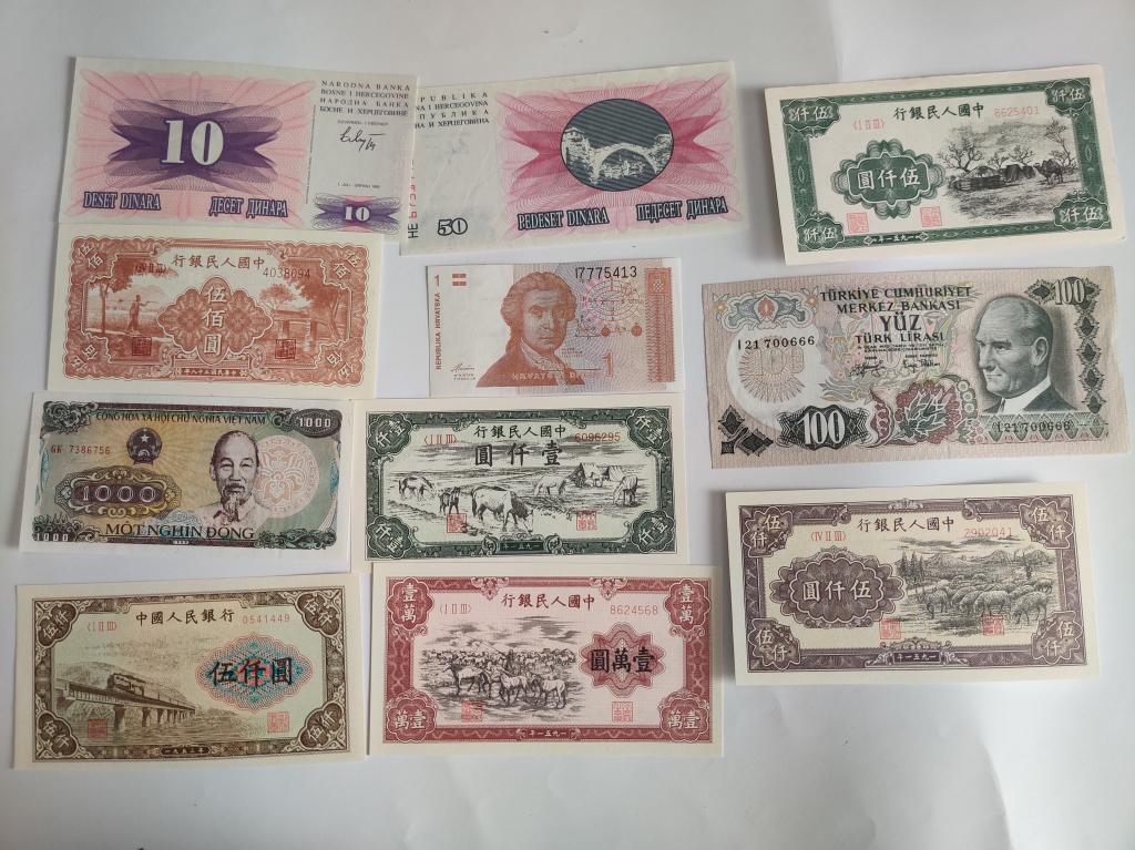 Group of World Wide Paper Money (1 of 5)