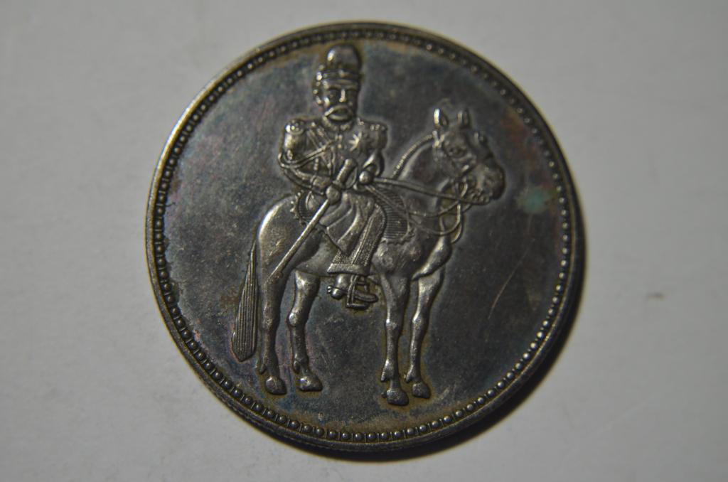 CHINESE OLD SILVER COIN (1 of 3)