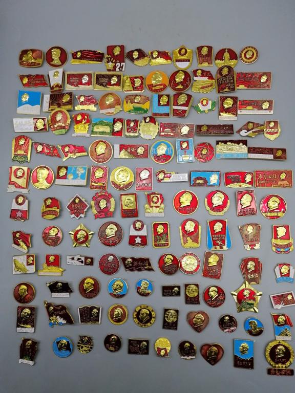 Chinese Mao's Metal Pin Brooch Album (1 of 9)