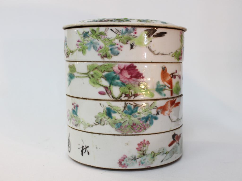 Chinese Famille Rose Porcelain Multi-layer Box (1 of 10)