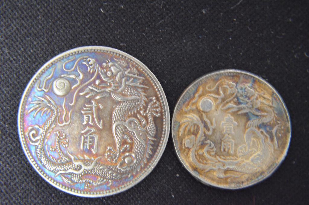 TWO CHINESE OLD SILVER COINS (1 of 7)