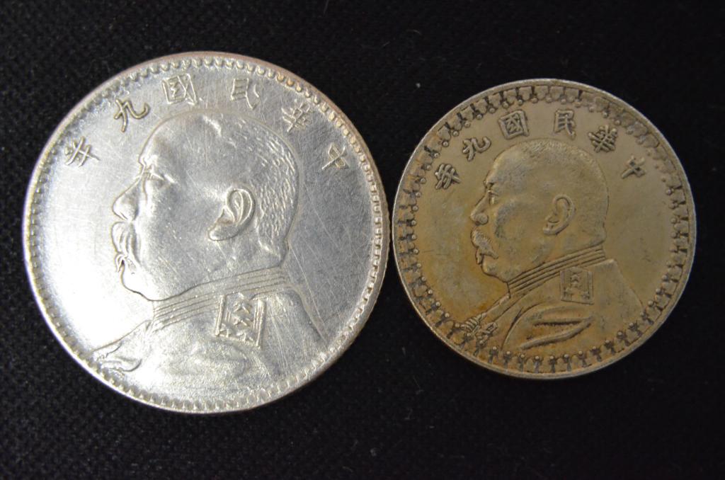 CHINESE OLD SILVER COINS: CHINESE OLD SILVER COINS w : 23. mm . w : 5.3 G. w : 18. mm . w : 2.7 G. Please note the absence of a condition report does not imply that there are no condition issues with this lot. Please contact u