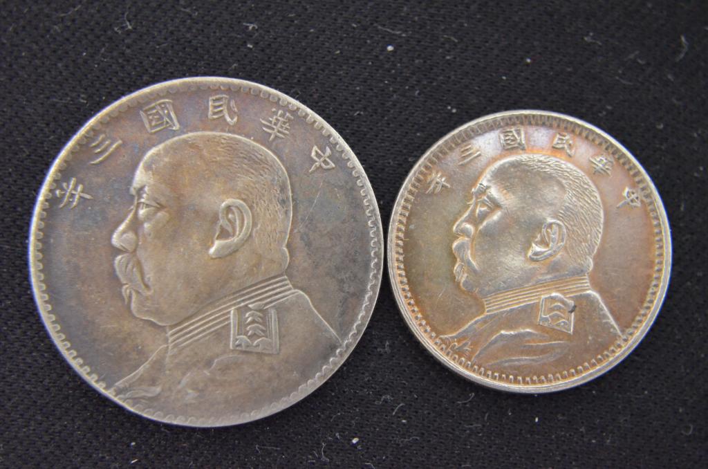 CHINESE OLD SILVER COINS (1 of 7)